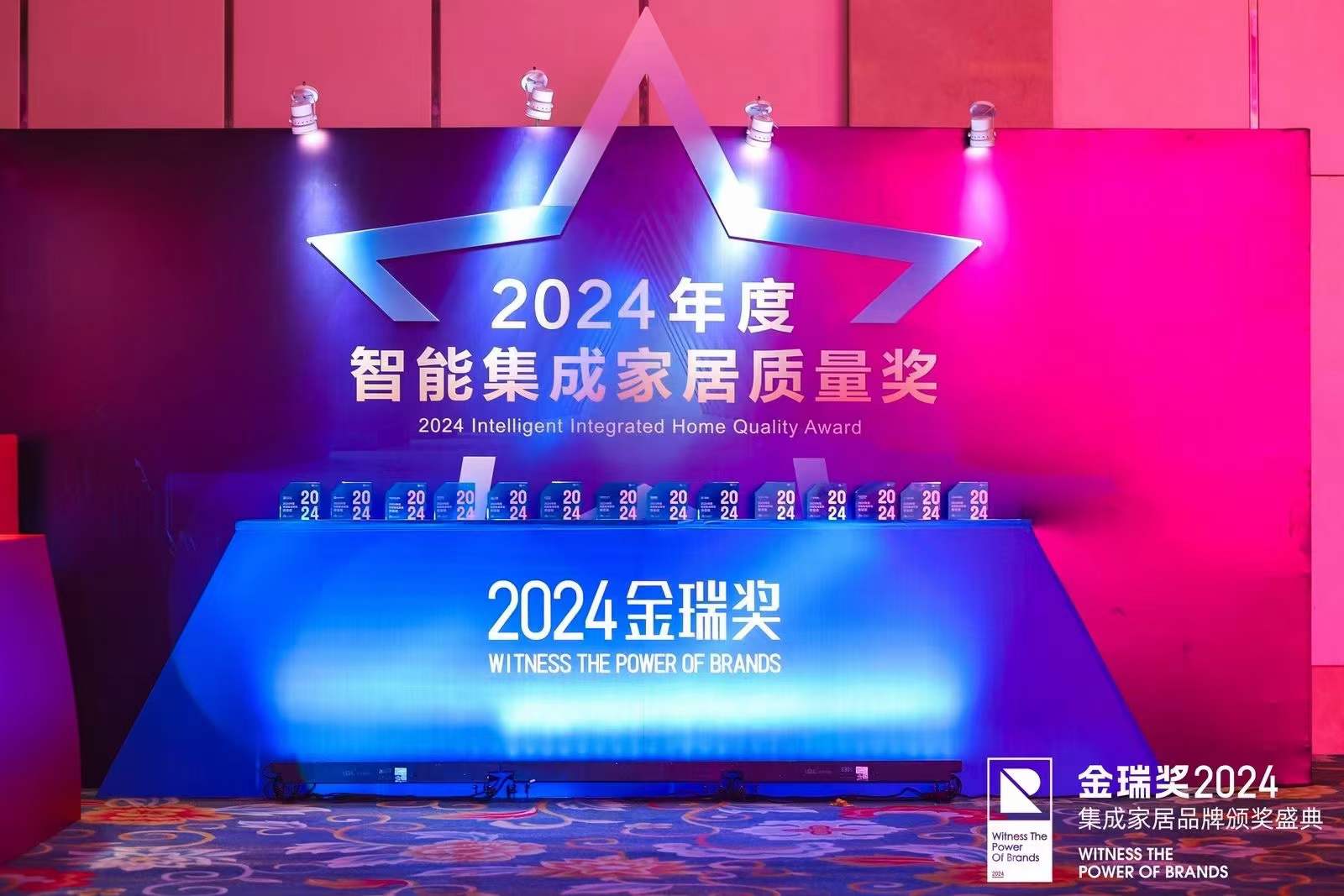 微信图片_20240603105557